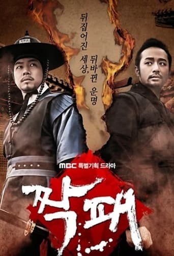 微密圈破解版《秘密网官方入口导航》免费在线观看