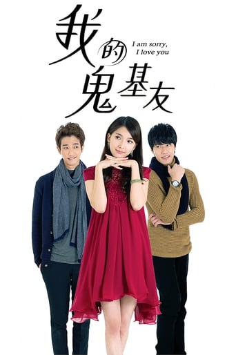 快猫视频《夜趣导航宅男》免费在线观看