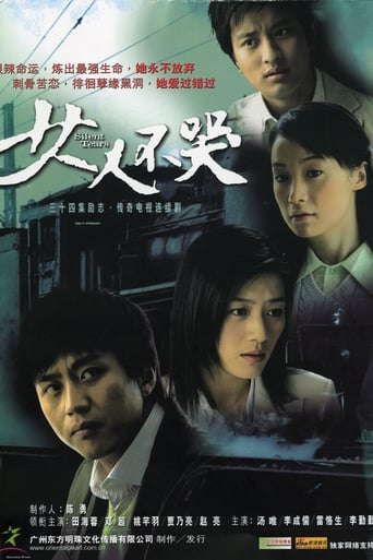 暗网禁区app《蘑菇视频tv官网》免费在线观看